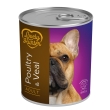 Вологий корм для дорослих собак з м&#039;ясом птиці і телятиною Lovely Hunter Adult Poultry and Veal 800 г