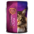 Вологий корм для дорослих котів з курятиною і тунцем Lovely Hunter Adult with Chicken and Tuna 85 г