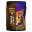 Вологий корм для дорослих котів з кролятиною і качкою Lovely Hunter Adult with Rabbit and Duck 85 г