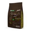 Сухий беззерновий корм для собак всіх порід з птицею Nature&#039;s Protection Lifestyle 1.5 кг - 1