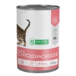 Nature's Protection Adult cats Сhicken &amp; Сheese Влажный корм для кошек с курицей и сыром, 400 г