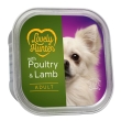 Lovely Hunter Adult Poultry &amp; Lamb Вологий корм для дорослих собак з м'ясом птиці і ягням, 150 г