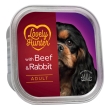 Вологий корм для дорослих собак з яловичиною та кролятиною Lovely Hunter Adult Beef and Rabbit 150 г