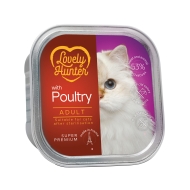 Lovely Hunter Sterilised cats Poultry Вологий корм для стерилізованих котів з м'ясом птиці, 85 г