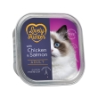 Вологий корм для дорослих котів з курятиною і лососем Lovely Hunter Adult with Chicken and Salmon 85 г
