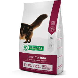 Сухий корм для дорослих котів великих порід Nature&#039;s Protection Large cat 2кг