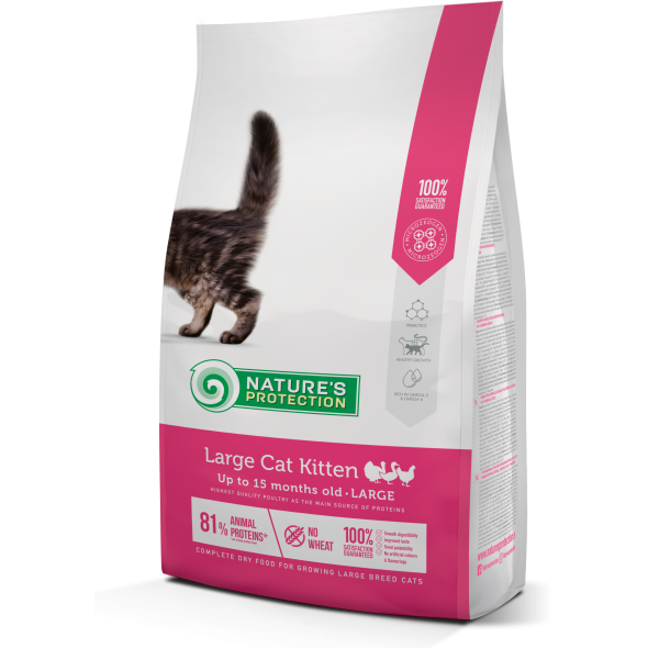 Сухий корм для кошенят великих порід Nature&#039;s Protection Large cat Kitten 2кг
