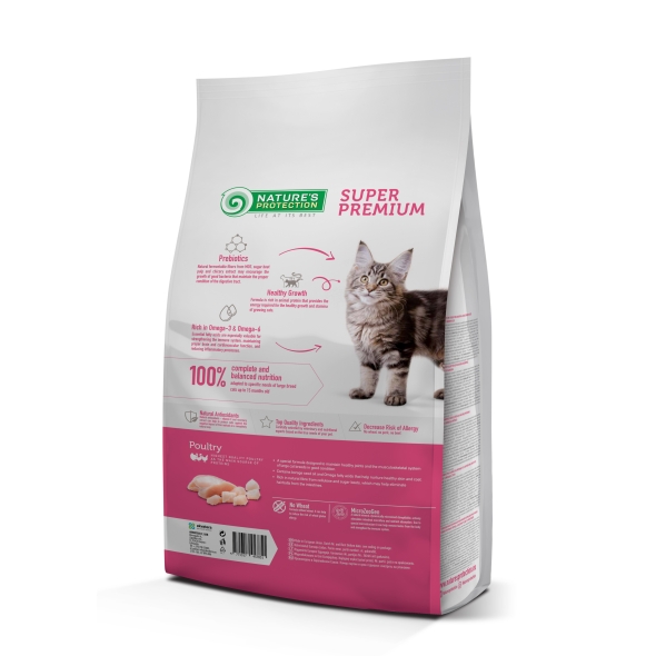 Сухий корм для кошенят великих порід Nature&#039;s Protection Large cat Kitten 2кг - 1