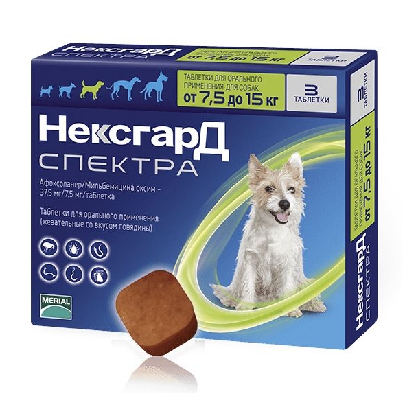 Некс Гард Спектра (NexGard Spectra) 7,5-15кг (M)