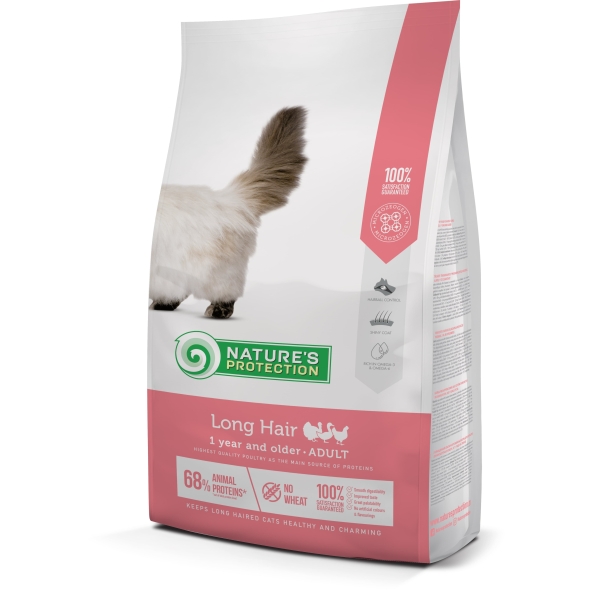Сухой корм для взрослых кошек с длинной шерстью Nature&#039;s Protection Long hair 2кг