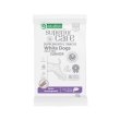 Беззернові ласощі з лососем для юніорів усіх порід Nature&#039;s Protection Superior Care White Dogs Brain Development, 110г
