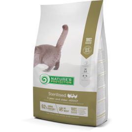 Сухий корм для стерилізованих котів та кішок Nature&#039;s Protection Sterilised 7кг
