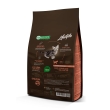 Сухий беззерновий корм для кошенят з лососем Nature&#039;s Protection Lifestyle 1,5 кг - 1