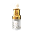 Ефірне масло TAURO PRO LINE Rejuvenating Elixir No. 2, 50 мл