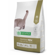 Сухий корм для стерилізованих котів та кішок Nature&#039;s Protection Sterilised 2кг