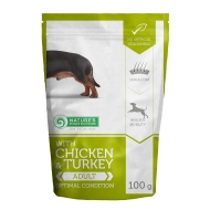 Пауч для дорослих собак малих порід з куркою та індичкою, Nature&#039;s Protection Optimal Condition 100г