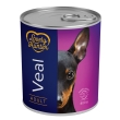 Влажный корм для взрослых собак с телятиной Lovely Hunter Adult veal 800 г