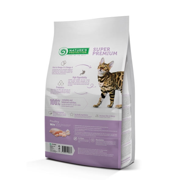 Nature's Protection Sensitive Digestion Сухий корм для дорослих котів з чутливим травленням, 2 кг - 1
