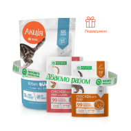 АКЦІЯ Nature's Protection Kitten Сухий корм для кошенят (1 + 2), 400 г