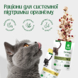 Nature's Protection Prime Kitten Chicken and Turkey Вологий корм для кошенят з куркою та індичкою, 85 г - 1