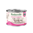 Baskerville Kalb Mit Blaubeeren Вологий корм для кошенят телятина з чорницею, 200 г