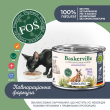Baskerville FOS Monoprotein Känguru Вологий корм для котів з чутливим травленням кенгуру з котячою м'ятою, 200 г - 1