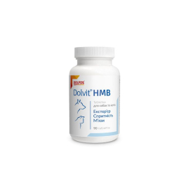 Dolfos Dolvit HMB (Долвит ГМБ) Комплекс витаминов для поддержки мышц у собак и кошек 90 таблеток