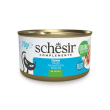 Schesir Tuna Вологий корм для котів тунець в желе, 70 г
