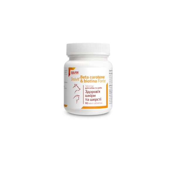 Dolfos Dolvit Beta carotene and biotin forte mini (Долвит Бета-каротин + Биотин форте мини) Комплекс витаминов и минералов с биотином и бета-каротином для собак малых пород и кошек 90 таблеток