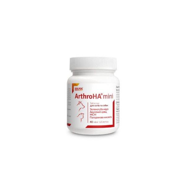 Dolfos ArthroHA mini (Артро ГК міні) Хондропротектор для лікування хвороб суглобів у собак малих порід та котів 40 таблеток
