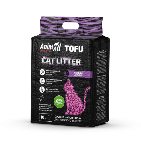 AnimAll Tofu Наповнювач соєвий з ароматом лаванди 10 л - 2