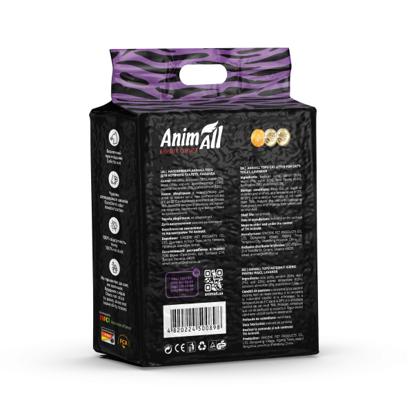 AnimAll Tofu Наповнювач соєвий з ароматом лаванди 10 л - 3