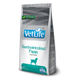 Farmina Vet Life Gastrointestinal Puppy Сухой лечебный корм для щенков при заболеваниях ЖКТ, 2 кг