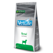 Farmina Vet Life Renal Сухой лечебный корм для собак для поддержки функции почек при хронической или острой почечной недостаточности, 2 кг