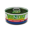 Farmina N&amp;D Prime GF Chicken Pomegranate Kitten Вологий корм з куркою і гранатом для кошенят, 70 г