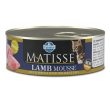 Farmina Matisse Cat Mousse Lamb Вологий корм з ягням для котів, 85 г