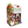 Vitapol Vita Herbal Овощная грядка для грызунов 100 г