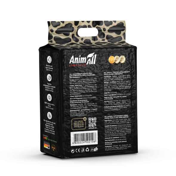 AnimAll Tofu Classic Наполнитель соевый, без аромата 10 л - 3