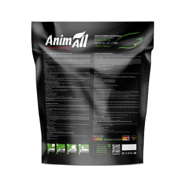 AnimAll "Зеленый изумруд" Наполнитель силикагелевый 3,8 л - 2