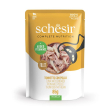 Schesir Tuna with Chicken Вологий корм для котів тунець з курячим філе в желе пауч, 85 г