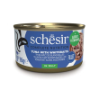 Schesir Tuna with Whitebaits Вологий корм для котів тунець з анчоусами та рисом в желе, 85 г