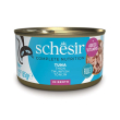 Schesir Tuna Вологий корм для котів тунець в бульйоні, 85 г