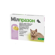 Милпразон Таблетки от глистов для кошек и котят до 2 кг, 1 таблетка