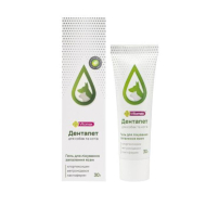 Vitomax Дентапет Гель для лечения восспаления дёсен у собак и котов, 30 г