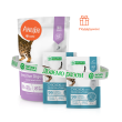 АКЦІЯ Nature's Protection Sensitive Digestion Сухий корм для дорослих котів з чутливим травленням (1 + 2), 400 г