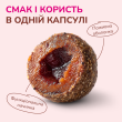 LK Baits Pet Nutrigo Salmon Oil Mini Функциональное лакомство для собак мелких пород с маслом лосося (Ø 15 мм), 75 г - 2