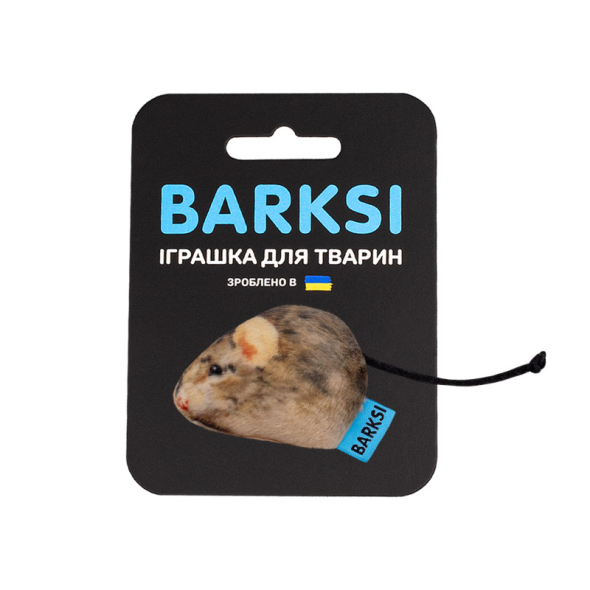 Barksi Іграшка для котів мала мишка з дзвіночком, 5 см - 2