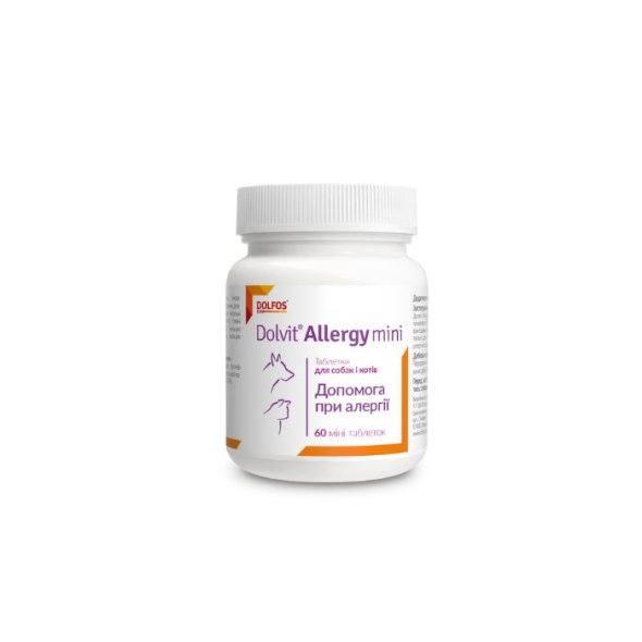 Dolfos Dolvit Allergy mini (Долвіт Алерджі міні) Таблетки для зменшення проявів алергії та полегшення її симптомів у собак малих порід і котів 60 таблеток