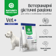 Nature's Protection Superior Care Veterinary Diet Dermatosis Salmon Adult All Breeds Сухий беззерновий корм для здоров'я шкіри, шерсті собак з лососем, 10 кг - 2