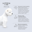 Nature's Protection Superior Care White Dogs Grain Free Salmon Adult Small Breeds Сухий беззерновий корм для дорослих собак малих порід з лососем, 17 кг - 2